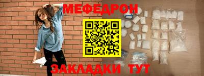 каннабис Владимир