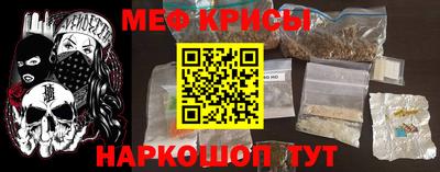 бутик Владикавказ