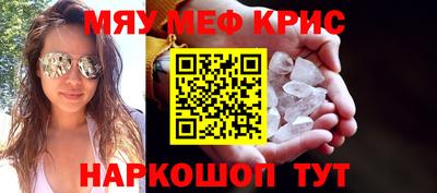 каннабис Владимир