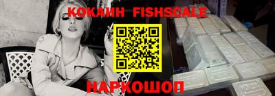 каннабис Владимир