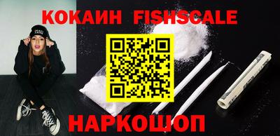 каннабис Владимир