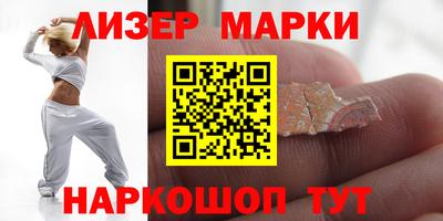 каннабис Владимир