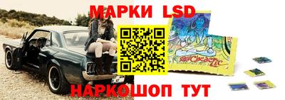 каннабис Владимир