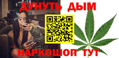 COCAINE Владивосток