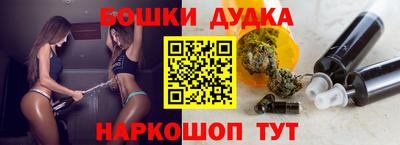 каннабис Владимир