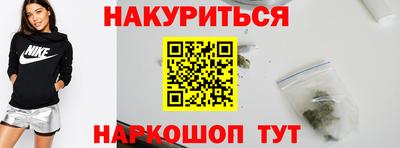 COCAINE Владивосток