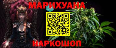 COCAINE Владивосток