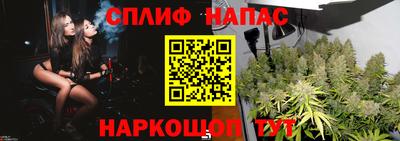 COCAINE Владивосток