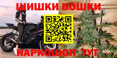 COCAINE Владивосток