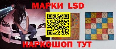 бутик Владикавказ