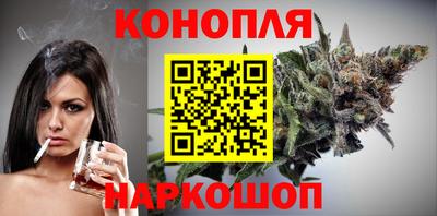 бутик Владикавказ