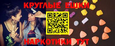 бутик Владикавказ