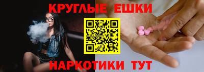 каннабис Владимир