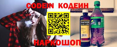 каннабис Владимир