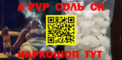 каннабис Владимир