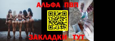 COCAINE Владивосток