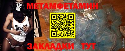 бутик Владикавказ