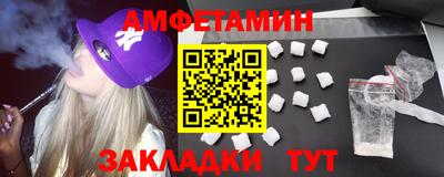 каннабис Владимир