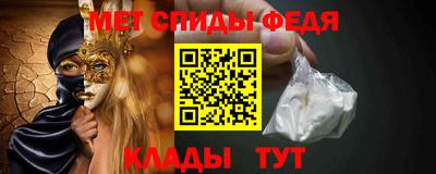 COCAINE Владивосток