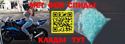 COCAINE Владивосток