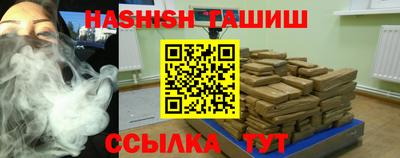 COCAINE Владивосток