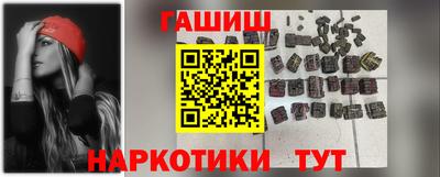 COCAINE Владивосток