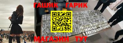 каннабис Владимир