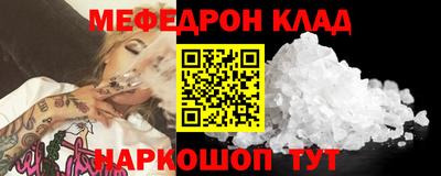 каннабис Владимир